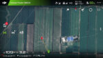 DJI Agras MG-1P Ready to Fly Bundle - Image 35